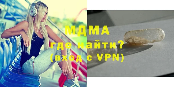 кокаин колумбия Горно-Алтайск