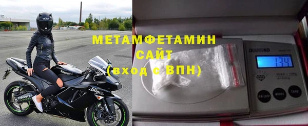 apvp Горняк