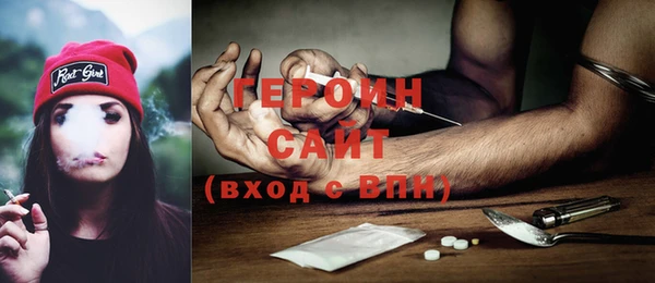 mix Горнозаводск