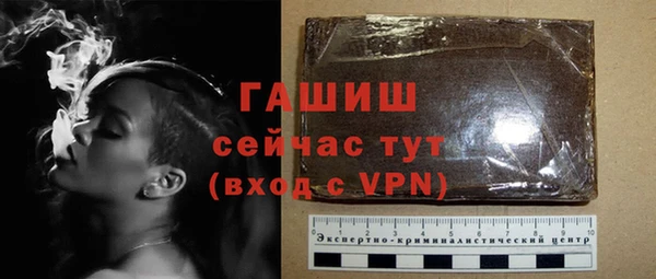 mix Горнозаводск