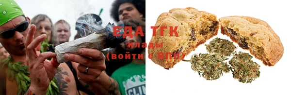 mix Горнозаводск