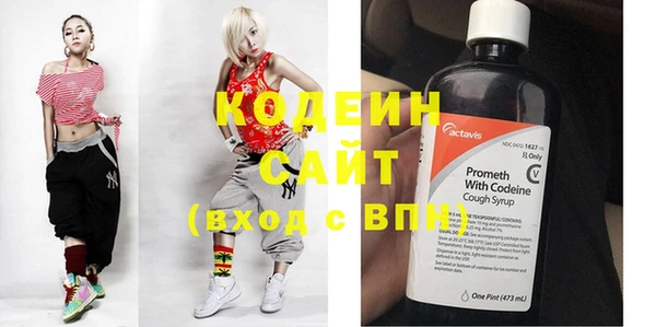 кокаин колумбия Горно-Алтайск