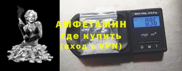 крисы Гусиноозёрск
