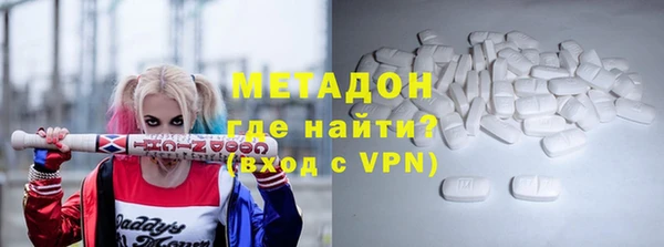 кокаин колумбия Горно-Алтайск