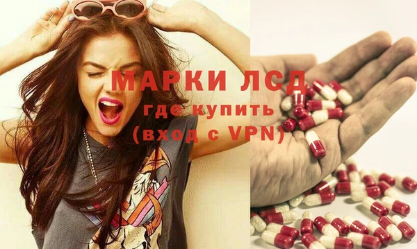 кокаин колумбия Горно-Алтайск