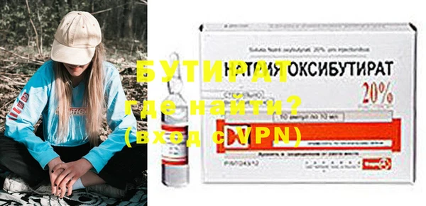 кокаин колумбия Горно-Алтайск
