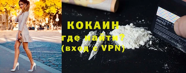 mix Горнозаводск