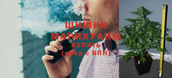 кокаин колумбия Горно-Алтайск