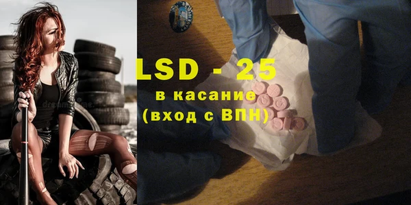 mix Горнозаводск