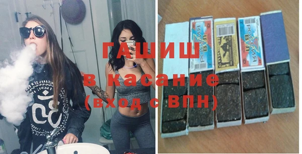 mix Горнозаводск