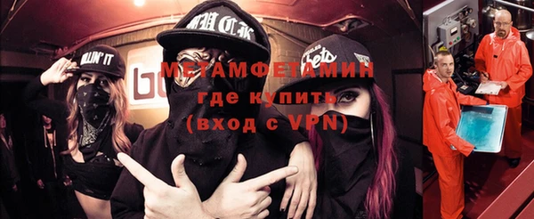 mix Горнозаводск