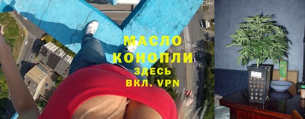 mix Горнозаводск