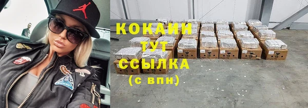 mix Горнозаводск