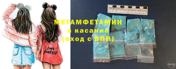 mix Горнозаводск