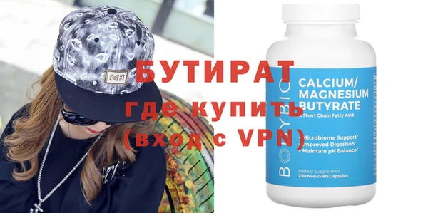 кокаин колумбия Горно-Алтайск