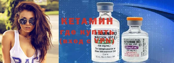 кокаин колумбия Горно-Алтайск