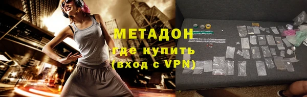 кокаин колумбия Горно-Алтайск