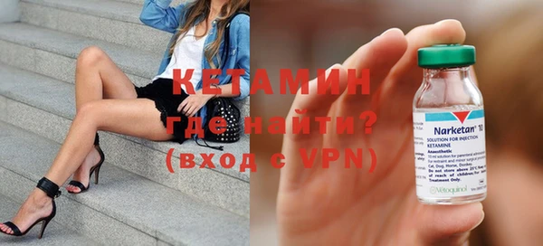 mix Горнозаводск