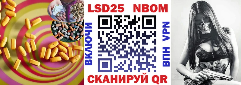 ЛСД экстази ecstasy  omg рабочий сайт  Находка  купить наркотики сайты 