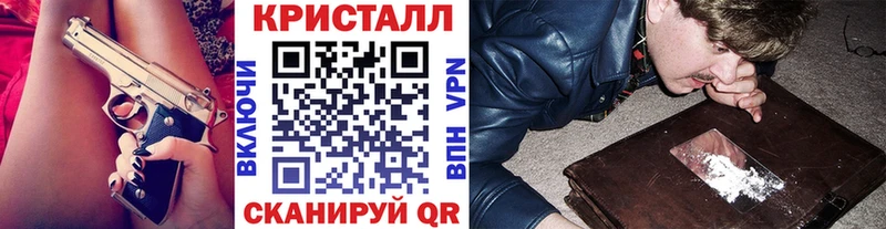 ОМГ ОМГ вход  Находка  Первитин витя  где купить наркоту 
