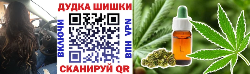 МАРИХУАНА Amnesia  Находка 